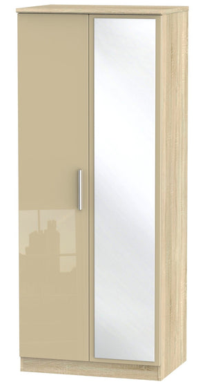 London 2ft 6in Plain Tall Mirror Wardrobe