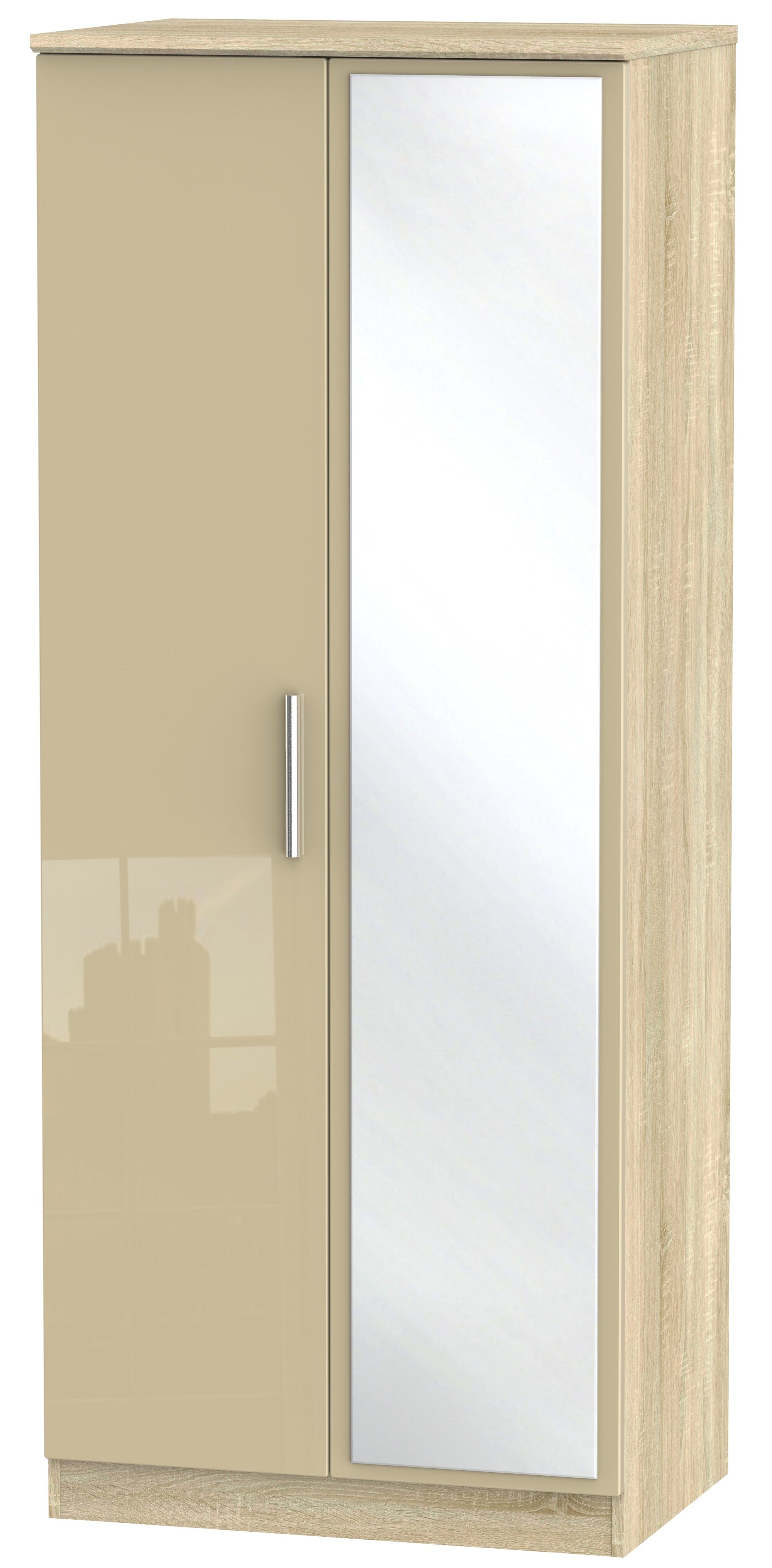London 2ft 6in Mirror Wardrobe