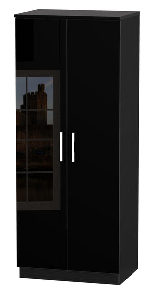 London 2ft 6in Plain Wardrobe
