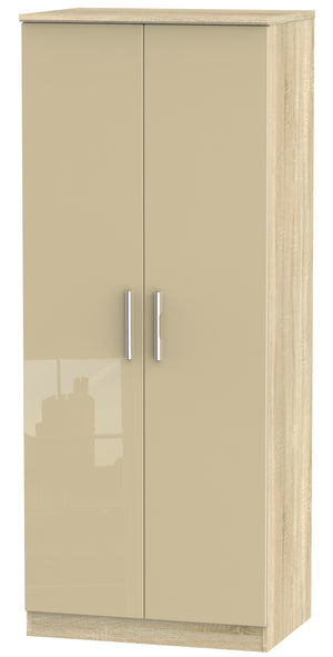 London 2ft 6in Plain Wardrobe