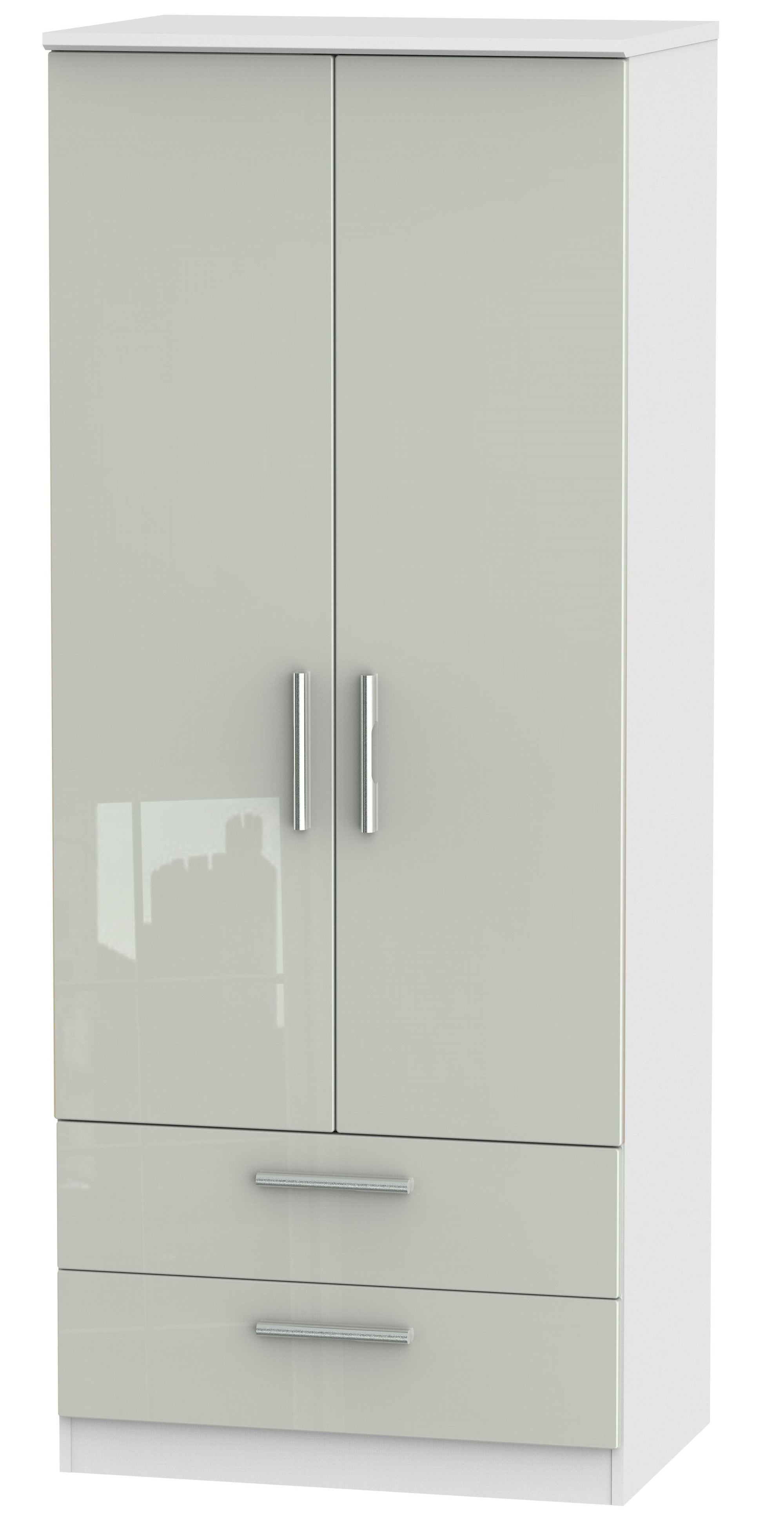 London 2ft 6in 2 Drawer Wardrobe