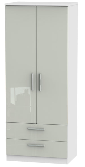 London 2ft 6in 2 Drawer Wardrobe