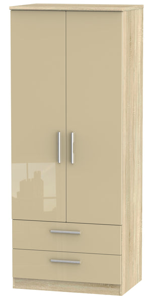 London 2ft 6in 2 Drawer Wardrobe