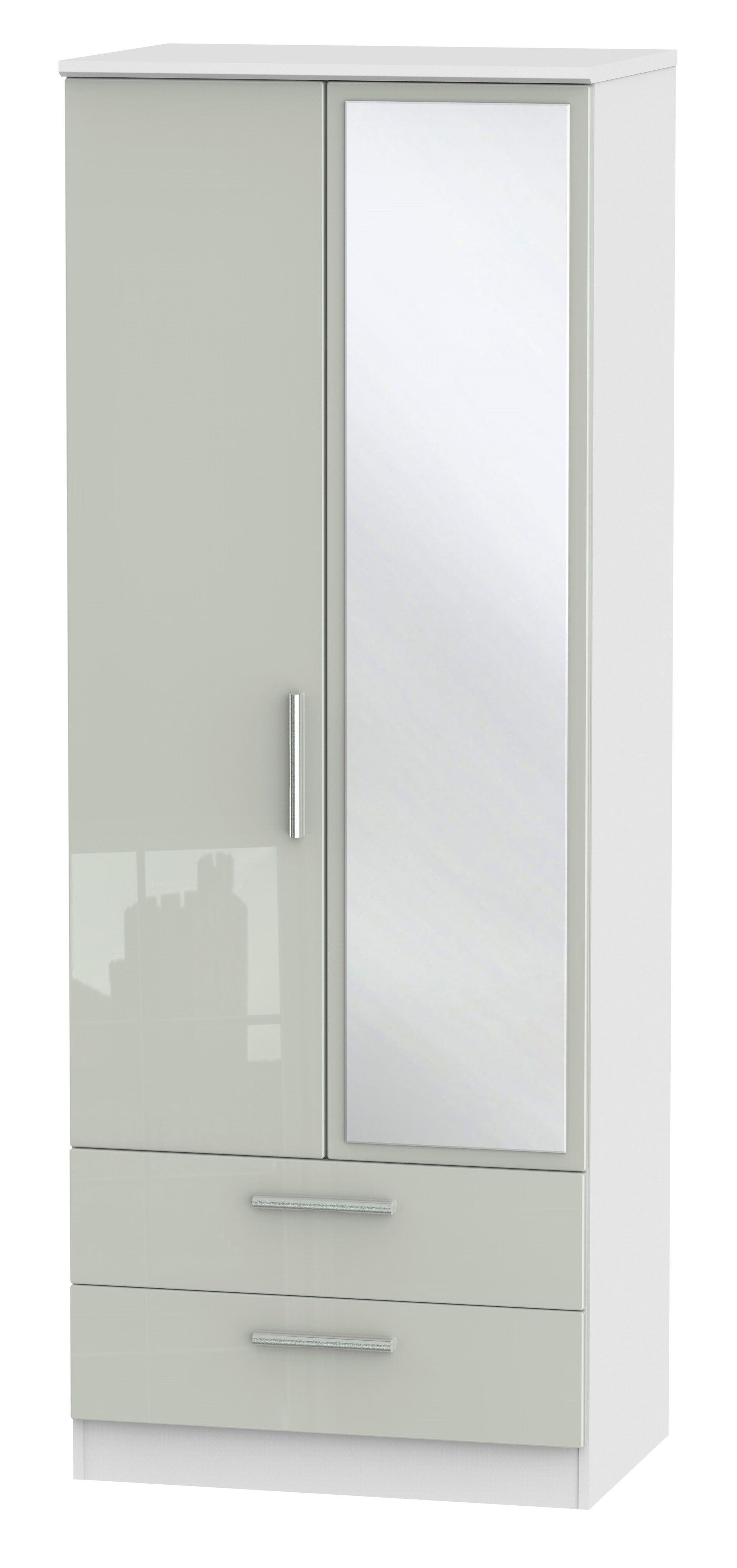 London 2ft 6in 2 Drawer Mirror Wardrobe
