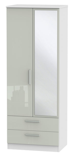London 2ft 6in 2 Drawer Mirror Wardrobe