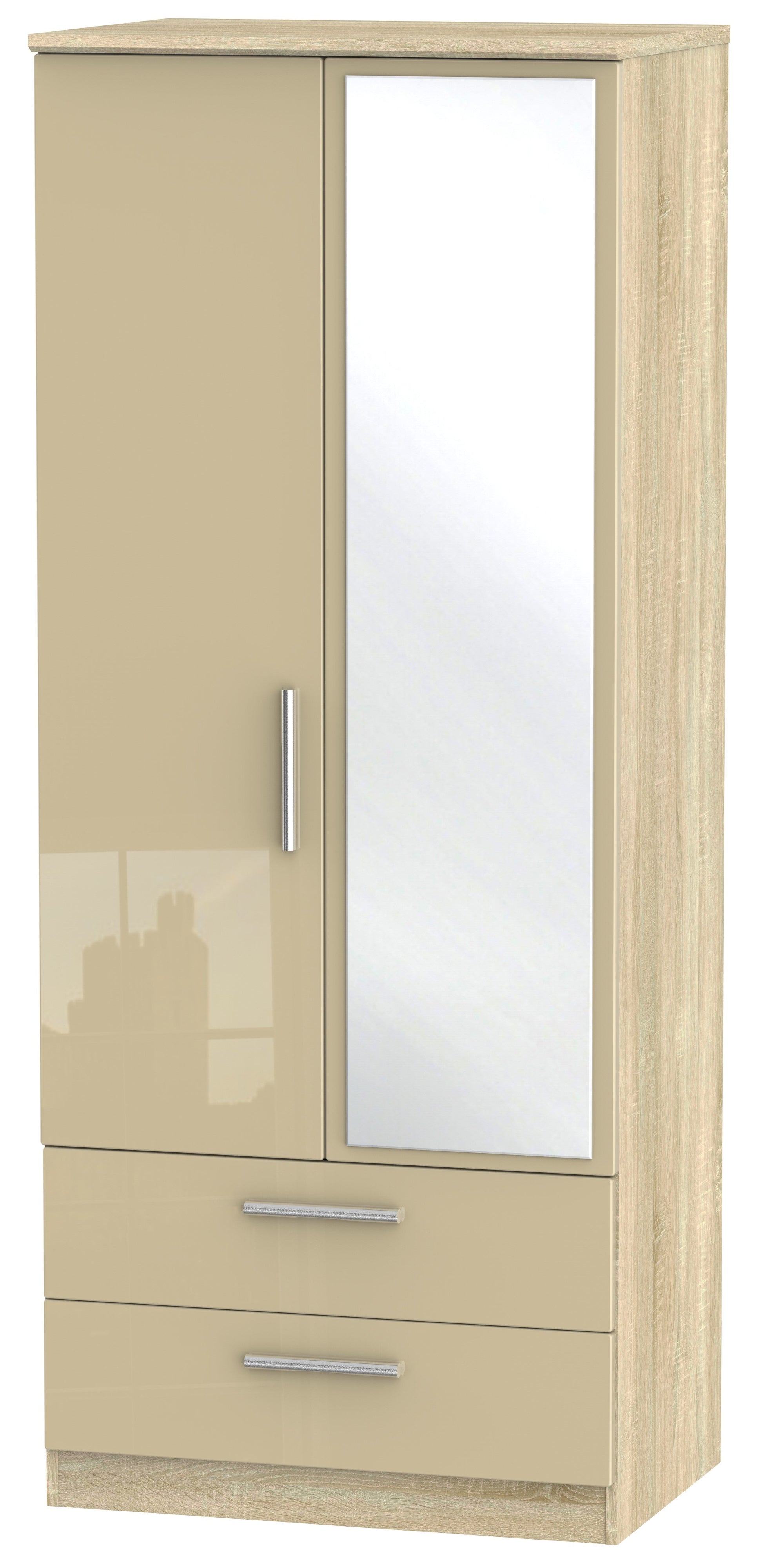 London 2ft 6in 2 Drawer Mirror Wardrobe