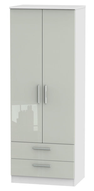 London 2 Door 2 Drawer 2ft 6in Wardrobe