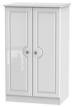Pembroke 2 Door Plain Midi Wardrobe