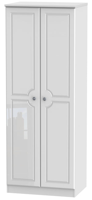 Windsor 2 Door Tall Plain Wardrobe