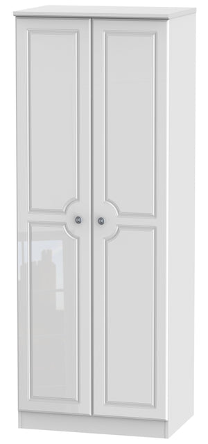 Windsor 2 Door Tall Hanging Wardrobe