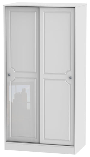 Windsor 2 Door Sliding Wardrobe